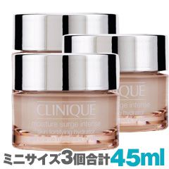 【ミニサイズ】モイスチャー サージ インテンス 15ml x3(合計45ml)
