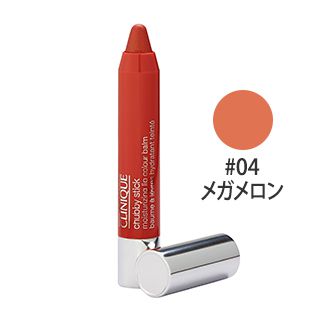 チャビー スティック モイスチャライジング リップ カラー バーム #04（メガメロン） 3g