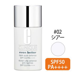 イーブン ベター ダーク スポット ディフェンス 50 ♯02(シアー) 30ml