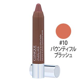 チャビー スティック モイスチャライジング リップ カラー バーム #10（バウンティフル　ブラッシュ） 3g