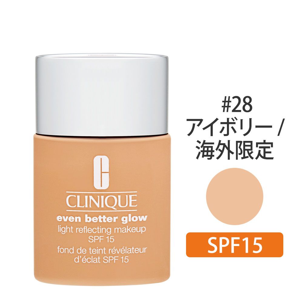 イーブン ベター グロウ メークアップ 15 #28（アイボリー） 30ml