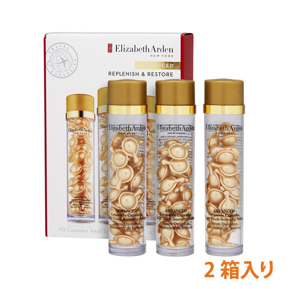 セラマイドカプセル デイリーユース リストリング セラム 30カプセル x6(合計84ml)