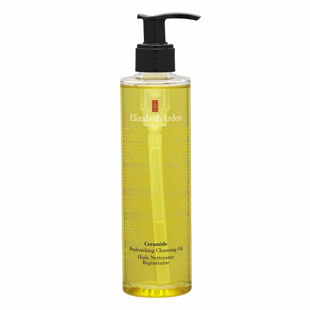 ブライト クレンジング オイル(450ml)｜SHU UEMURA/シュウ ウエムラの