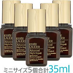 【ミニサイズ】アドバンス ナイト リペア SR コンプレックス II 7ml x5(合計35ml)