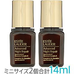 【ミニサイズ】アドバンス ナイト リペア SR コンプレックス II 7ml x2(合計14ml)