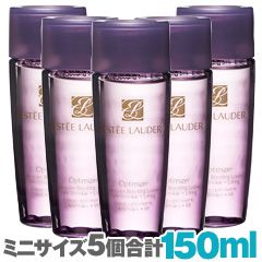 【ミニサイズ】オプティマイザー ブースティング ローション AWL 30ml x5(合計150ml)