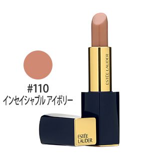 ピュア カラー エンヴィ リップスティック #110(インセイシャブル アイボリー) 3.1g