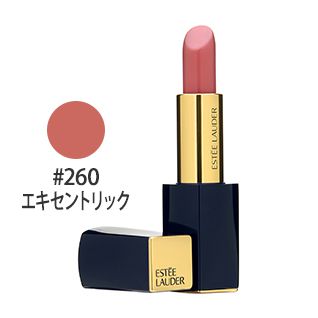 ピュア カラー エンヴィ リップスティック #260(エキセントリック) 3.5g