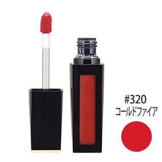 ピュア カラー エンヴィ リクイッド リップ ポーション #320 (コールドファイア) 7ml