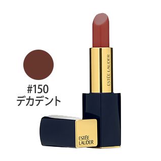 ピュア カラー エンヴィ リップスティック #150(デカデント) 3.5g