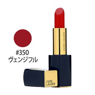 ピュア カラー エンヴィ リップスティック #350(ヴェンジフル レッド) 3.5g