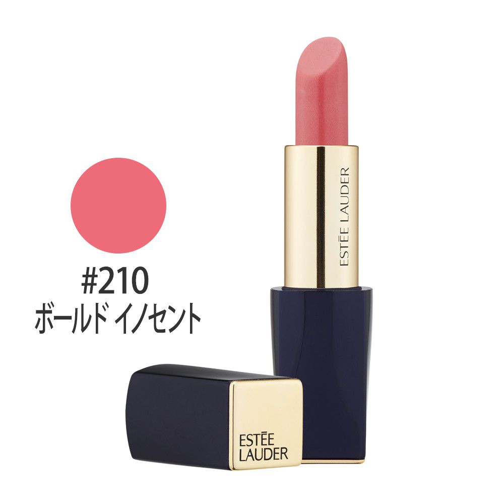 ピュア カラー エンヴィ ハイラスター リップスティック #210(ボールド イノセント) 3.5g