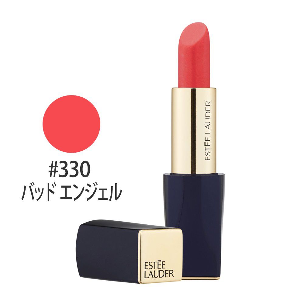 ピュア カラー エンヴィ ハイラスター リップスティック #330(バッド エンジェル) 3.5g