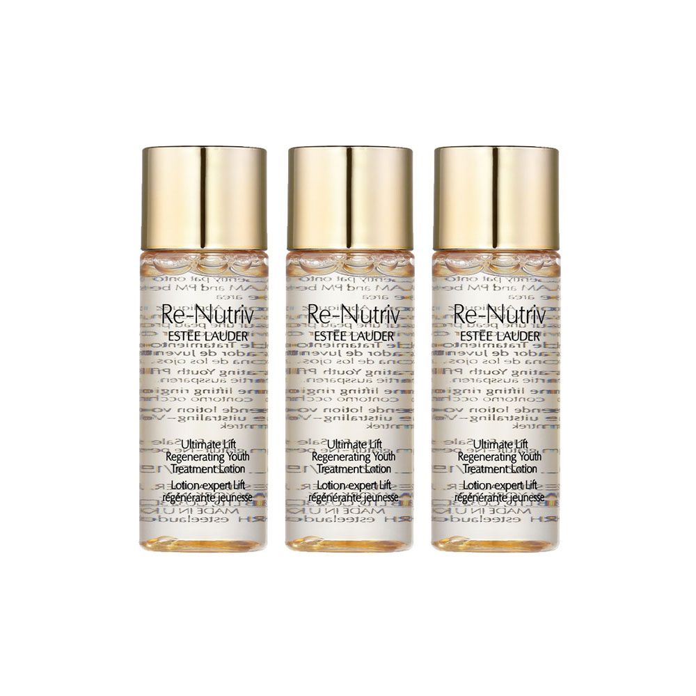 【ミニサイズ】リニュートリィブ UL トリートメント ローション 15ml×3本(合計45ml)
