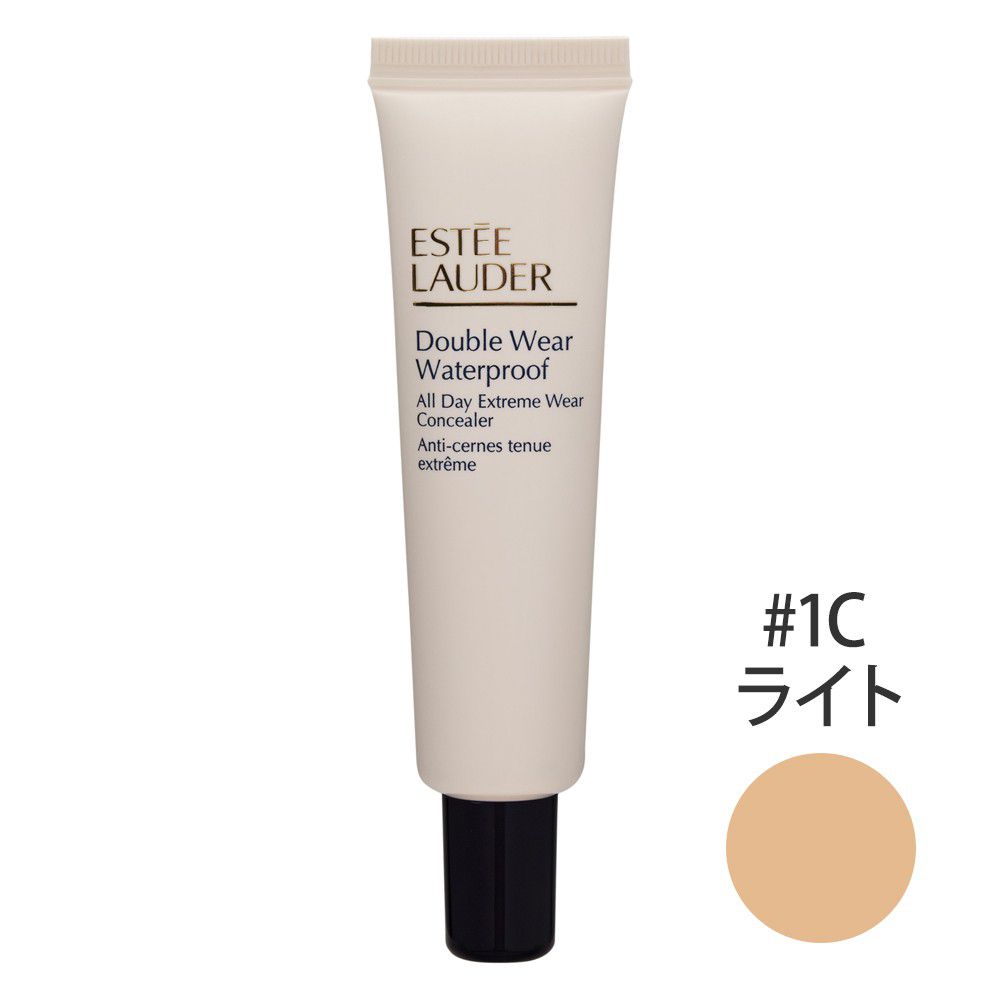 ダブルウェア ウォータープルーフ コンシーラー #1C(ライト) 15ml