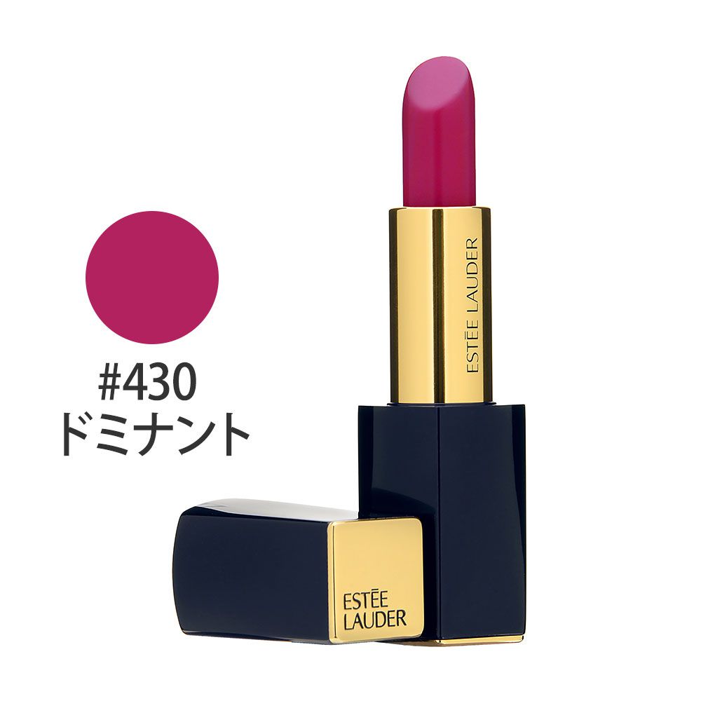 ピュア カラー エンヴィ リップスティック #430(ドミナント) 3.5g