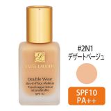 #2N1（デザートベージュ）,カラー,カラー