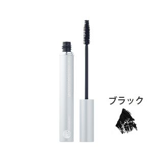ボリューマイジング マスカラ (ブラック) 6.5ml