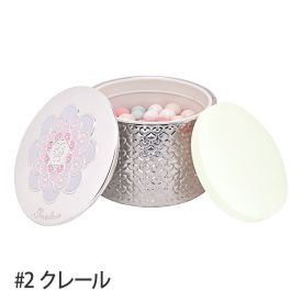 メテオリット ビーユ #2(クレール) 25g