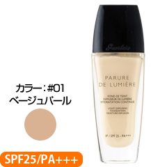 パリュール ド ルミエール フルイド SPF25/PA+++ #01(ベージュパール) 30ml