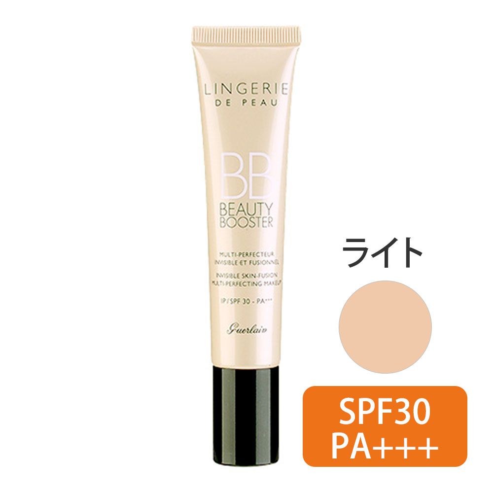 ランジュリー ド ポー BBベース ビューティーブースター (ライト) 40ml