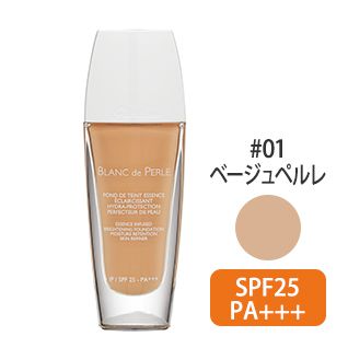 ペルル ブラン ブライトニング エッセンス フルイド #01(ベージュペルレ) 30ml