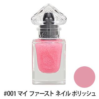 ラ プティット ローブ ノワール ネイル #001(マイ ファーストネイルポリッシュ) 8.8ml