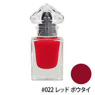 ラ プティット ローブ ノワール ネイル #022(レッド ボウタイ) 8.8ml