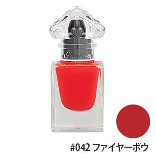 ラ プティット ローブ ノワール ネイル #042(ファイヤーボウ) 8.8ml