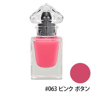 ラ プティット ローブ ノワール ネイル #063(ピンク ボタン) 8.8ml