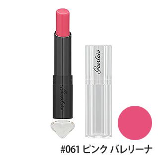 ラ プティット ローブ ノワール リップ #061(ピンク バレリーナ) 2.8g