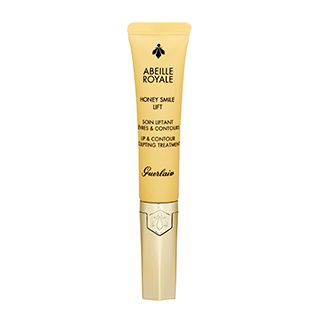 アベイユ ロイヤル リップライン トリートメント 15ml