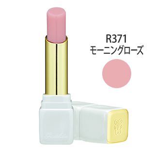 キスキス ローズリップ R371(モーニングローズ) 2.8g