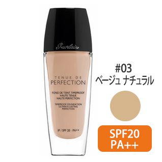 トゥニュ ド ペルフェクション #03(ベージュ ナチュラル) 30ml
