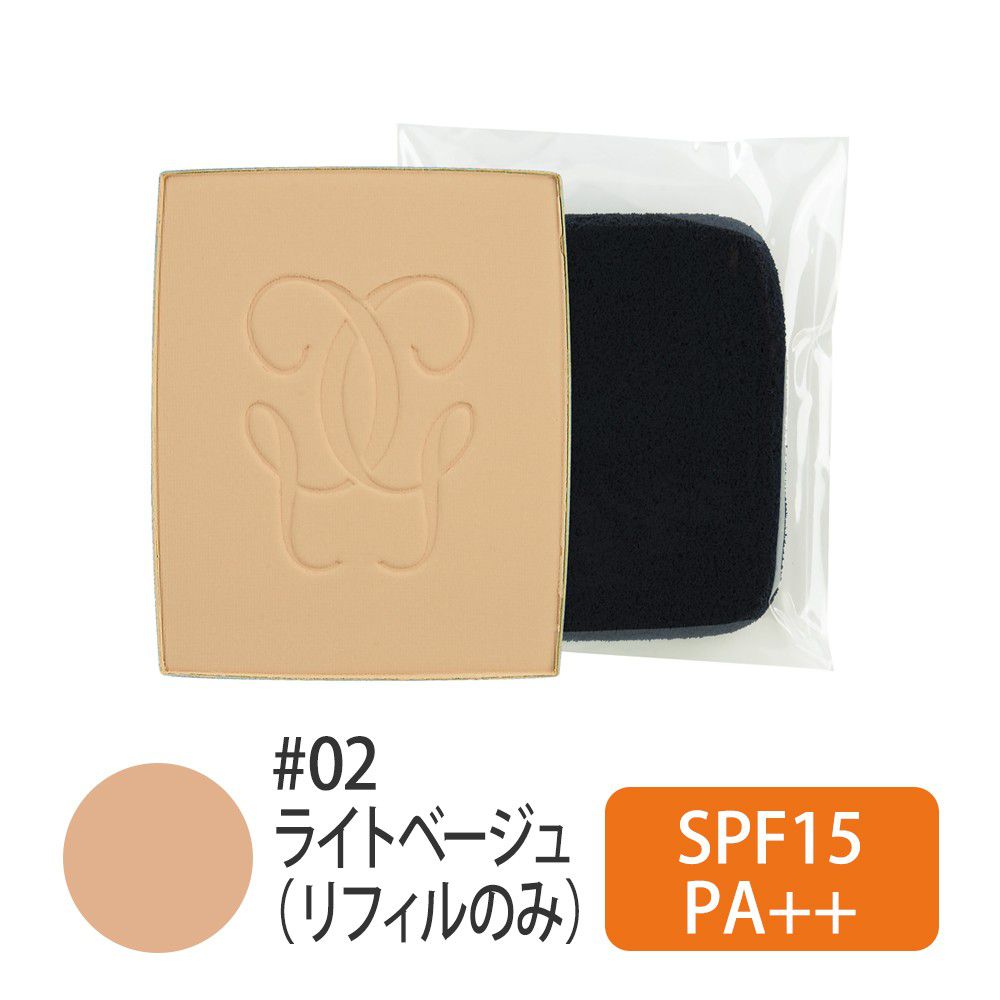 【リフィルのみ】パリュール ゴールド コンパクト SPF15/PA++ #02(ライトベージュ) 10g