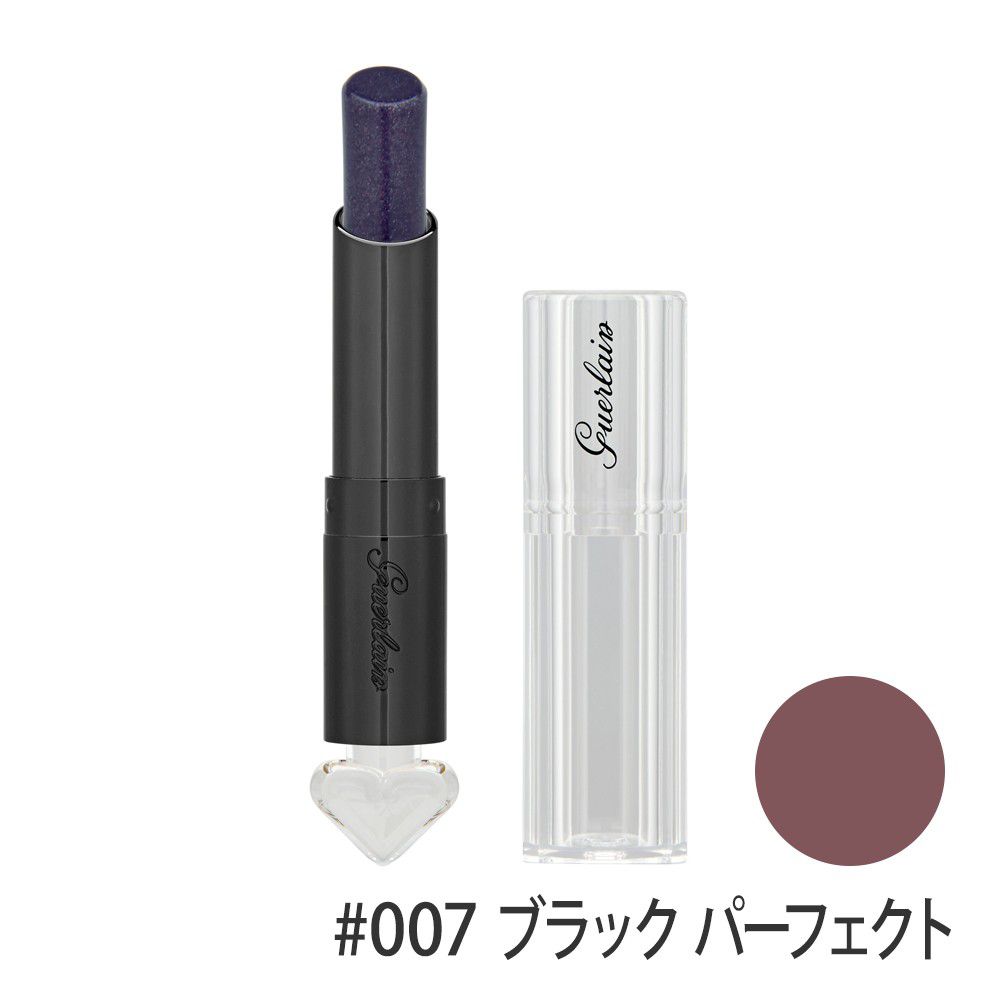 ラ プティット ローブ ノワール リップ #007(ブラック パーフェクト) 2.8g