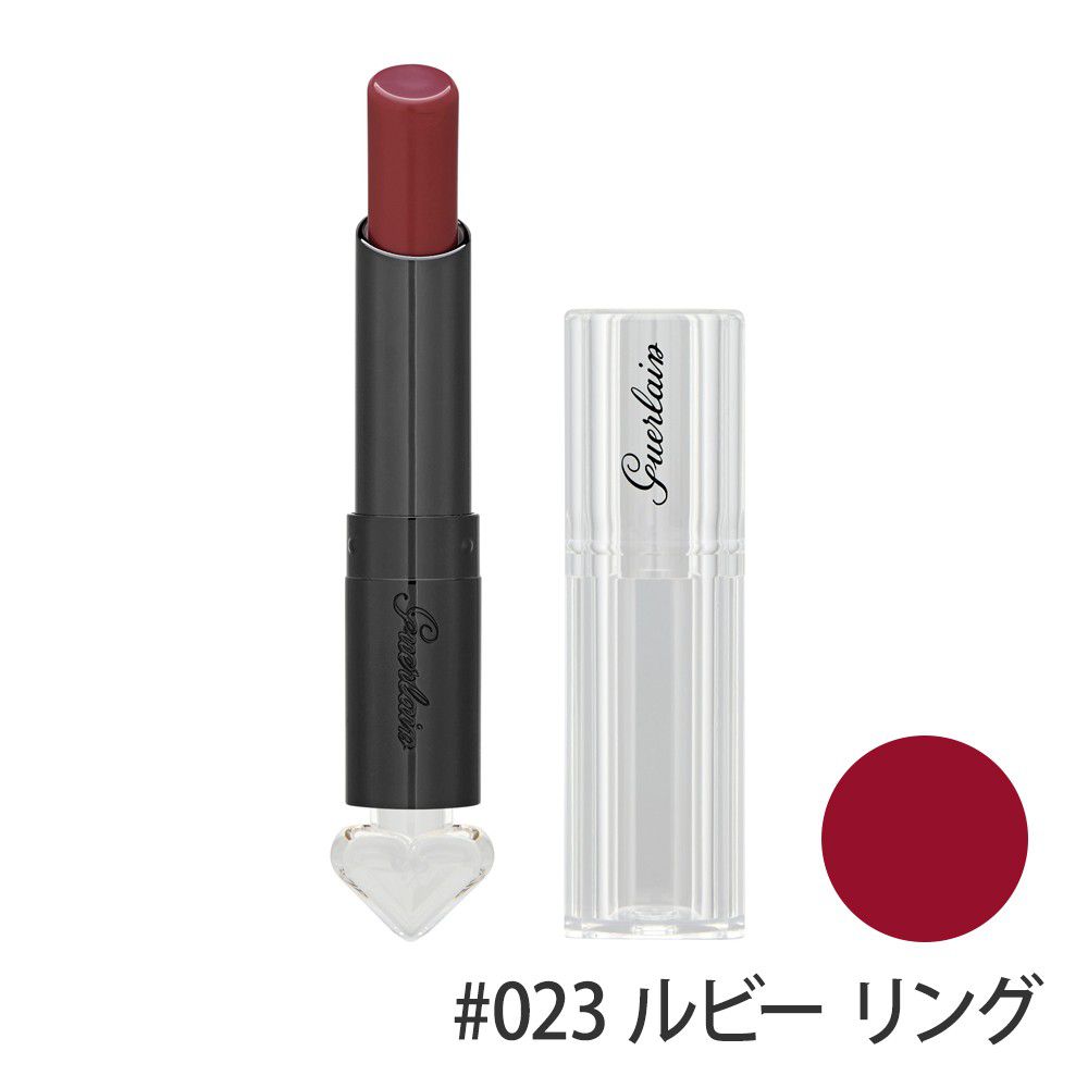 ラ プティット ローブ ノワール リップ #023(ルビー リング) 2.8g
