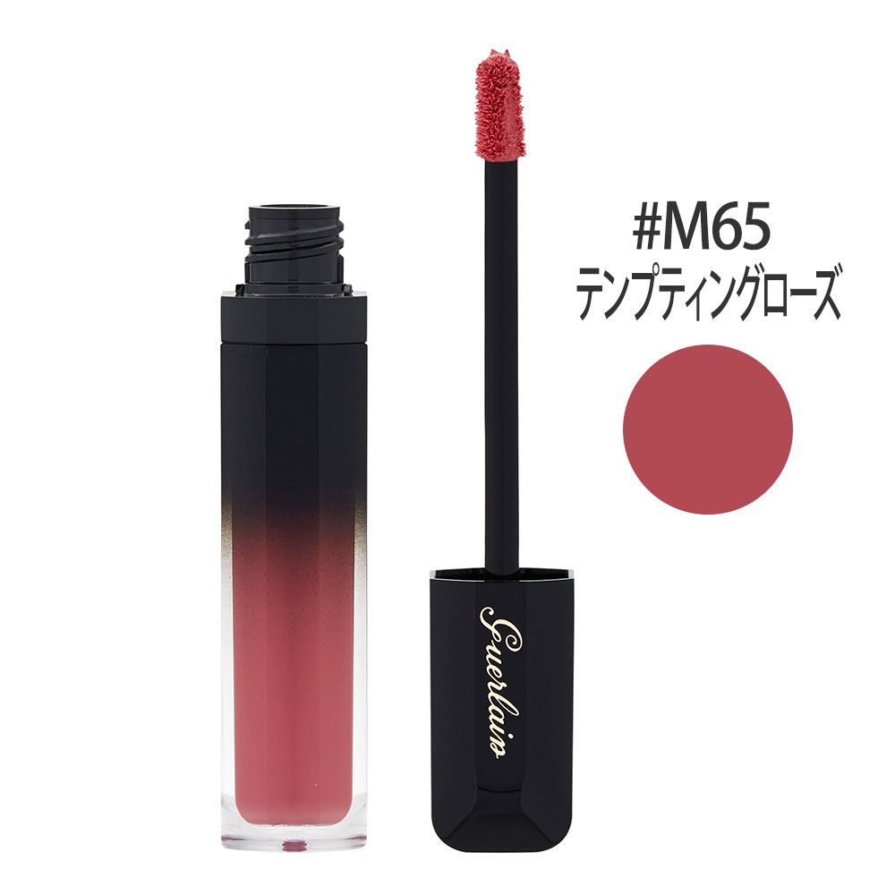 インテンス リクィッド マット #M65(テンプティングローズ) 7ml