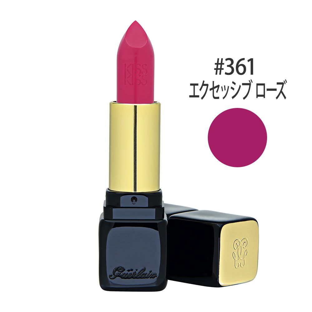 キスキス #361(エクセッシブ ローズ) 3.5g