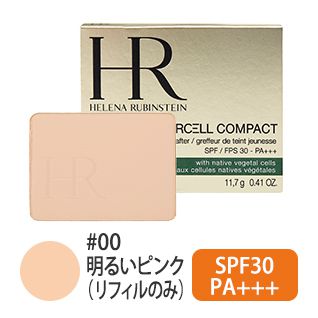 P.C. コンパクト(リフィルのみ) #00(明るいピンク) 11.7g