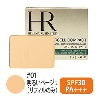 P.C. コンパクト(リフィルのみ) #01(明るいベージュ) 11.7g