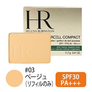 P.C. コンパクト(リフィルのみ) #03(ベージュ) 11.7g