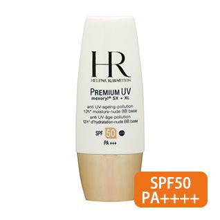 プレミアム UV-AG 50 ヌード BB ベース 30ml