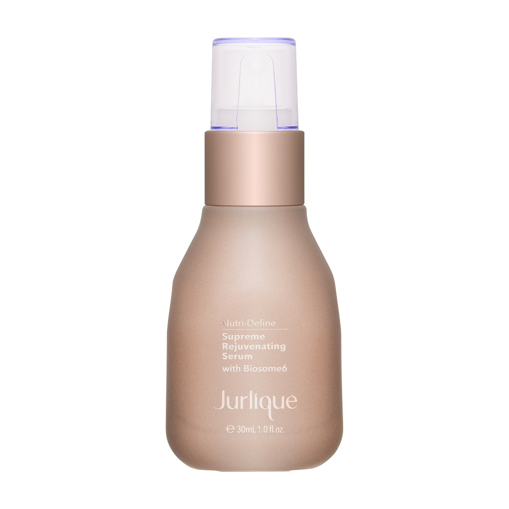 ニュートリディファイン セラム S 30ml