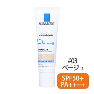 UVイデア XL プロテクションBB #03(ベージュ) 30ml