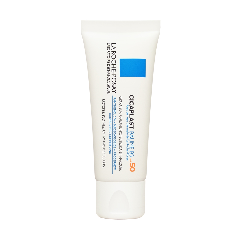 【数量限定激安！】シカプラスト バーム B5 SPF50  40ml