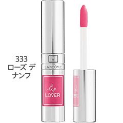 リップラヴァー #333(ローズ デ ナンフ) 4.5ml