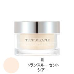 タンミラク ルースパウダー #01(トランスルーセントシアー) 15g