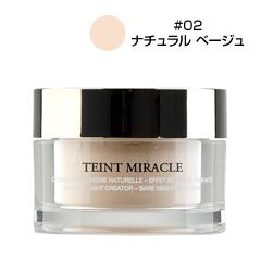 タンミラク ルースパウダー #02(ナチュラルベージュ) 15g