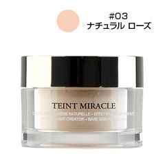 タンミラク ルースパウダー #03(ナチュラルローズ) 15g